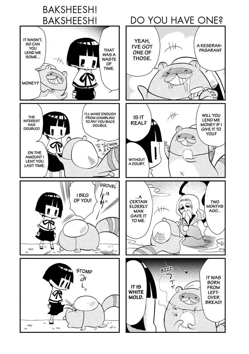 Gugure! Kokkuri-san Chapter 33 7
